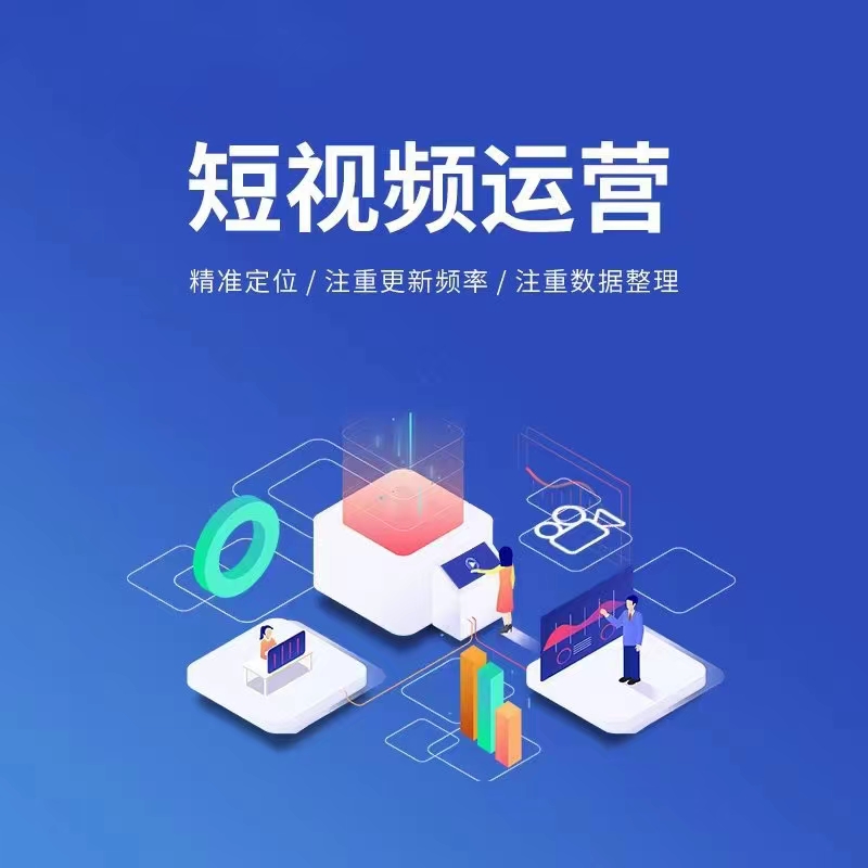 宣传展示图4