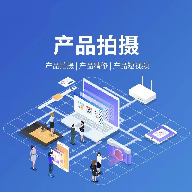 宣传展示图2