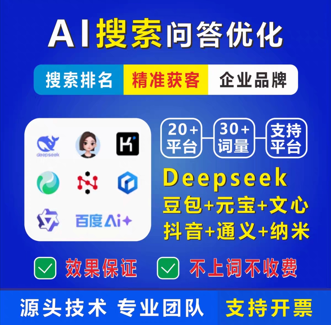 宣传展示图1